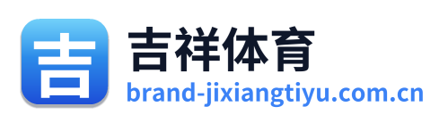 吉祥体育 Logo